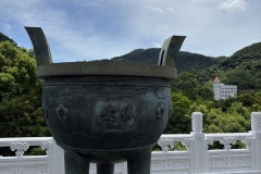 IMG_20250704_104800