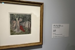 IMG_20250704_105850