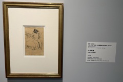 IMG_20250704_111003
