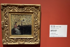 IMG_20250704_113524