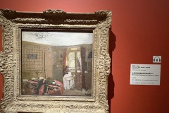 IMG_20250704_113626