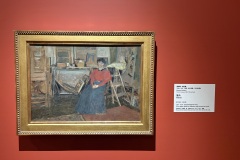 IMG_20250704_113849