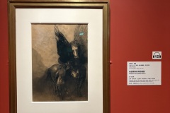 IMG_20250704_115736
