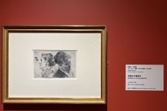IMG_20250704_120005