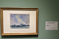 IMG_20250704_121951