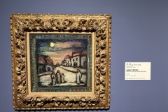 IMG_20250704_124051
