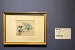 IMG_20250704_125241