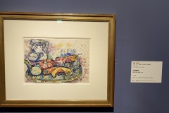 IMG_20250704_125655